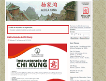 Tablet Screenshot of aldeayang.com